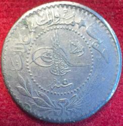 OSMANLI MEHMED REŞAD 1909-1918 ( AH 1327-1336)  10 PARA NİKEL 1327/5