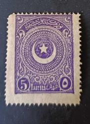 1923 Ayyıldız 5 kuruş Damgasız
