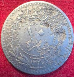 OSMANLI MEHMED REŞAD 1909-1918 ( AH 1327-1336)  10 PARA NİKEL 1327/7