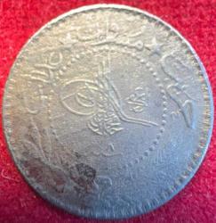 OSMANLI MEHMED REŞAD 1909-1918 ( AH 1327-1336)  10 PARA NİKEL 1327/8