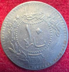 OSMANLI MEHMED REŞAD 1909-1918 ( AH 1327-1336)  10 PARA NİKEL 1327/8