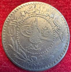 OSMANLI MEHMED REŞAD 1909-1918 ( AH 1327-1336)  10 PARA NİKEL 1327/7