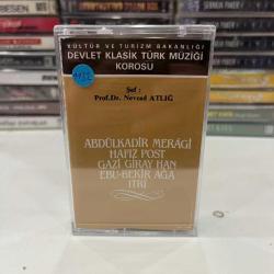 DEVLET KLASİK TÜRK MÜZİĞİ KORUSU ŞEF PROF DR NEVZAD ATLIĞ KS1132