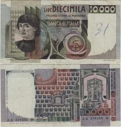 İTALYA 10.000 LİRET 1978 ön yüzde yazı ÇOK TEMİZ+