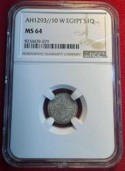 OSMANLI II.ABDÜLHAMİD  1876-1909 ( AH 1293-1327)  1 KURUŞ GÜMÜŞ  1293/10 MS 64 MISIR