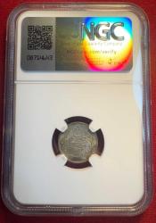 OSMANLI II.ABDÜLHAMİD  1876-1909 ( AH 1293-1327)  1 KURUŞ GÜMÜŞ  1293/10 MS 64 MISIR