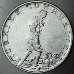 TÜRKİYE CUMHURİYETİ 2,5 LİRA 1979 HATALI BASKI-ERRÖRLÜ. ÇİLALTI.