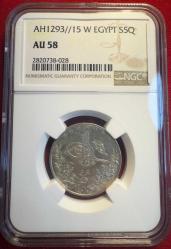 OSMANLI II.ABDÜLHAMİD  1876-1909 ( AH 1293-1327)  5 KURUŞ GÜMÜŞ  1293/15 AU 58 MISIR