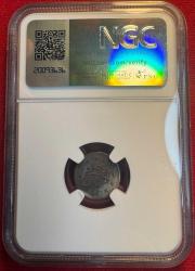 OSMANLI II.ABDÜLHAMİD  1876-1909 ( AH 1293-1327)  1 KURUŞ GÜMÜŞ  1293/16