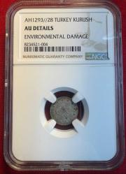 OSMANLI II.ABDÜLHAMİD  1876-1909 ( AH 1293-1327)  1 KURUŞ GÜMÜŞ  1293/28