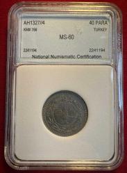 OSMANLI MEHMED REŞAD 1909-1918 ( AH 1327-1336)  40 PARA NİKEL  1327/4  MS 60