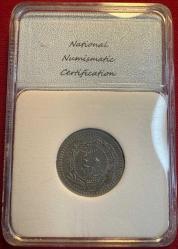 OSMANLI MEHMED REŞAD 1909-1918 ( AH 1327-1336)  40 PARA NİKEL  1327/4  MS 60