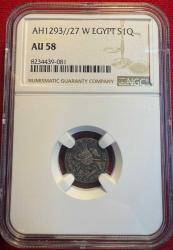 OSMANLI II.ABDÜLHAMİD  1876-1909 ( AH 1293-1327)  1 KURUŞ GÜMÜŞ  1293/27 W AU 58 MISIR