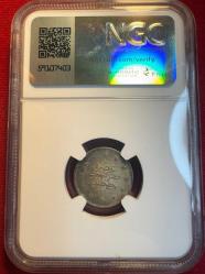 OSMANLI II.ABDÜLHAMİD  1876-1909 ( AH 1293-1327)  2 KURUŞ GÜMÜŞ  1293/29