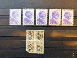 LOT.12 » TÜRKİYE CUMHURİYETİ DAMGALI PULLAR M62
