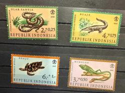 LOT.13 » ENDONEZYA DAMGALI SÜRÜNGEN TEMALI PULLAR M