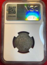 OSMANLI II.ABDÜLHAMİD  1876-1909 ( AH 1293-1327)  5 KURUŞ GÜMÜŞ  1293/11 MS 62