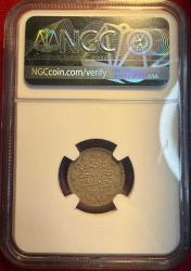 OSMANLI V.MEHMED REŞAD  1909-1918 ( AH 1327-1336) 2 KURUŞ GÜMÜŞ  1327/1 MS 63