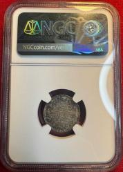 OSMANLI V.MEHMED REŞAD  1909-1918 ( AH 1327-1336) 2 KURUŞ GÜMÜŞ  1327/2 MS 63