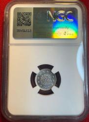 OSMANLI V.MEHMED REŞAD  1909-1918 ( AH 1327-1336) 1 KURUŞ GÜMÜŞ  1327/2 MS 62