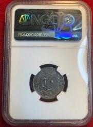 OSMANLI V.MEHMED REŞAD  1909-1918 ( AH 1327-1336) 20 PARA NİKEL  1327/6 MS 62