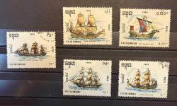 LOT.20 » KAMBOÇYA GEMİ KONULU DAMGALI PULLAR M64