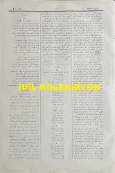 Osmanlıca Karagöz Mizah Dergisi-Gazetesi, Orijinal Dönem Basım, (Ottoman Magazine-Newspaper-Journal Illustré Cara-Gueuz) - 20 Aralık 1916 - Sayı: 922 - Hicri: 24 Safer 1335 - Rumi: 7 Kanun-i Evvel 1332 - Karikatür: 