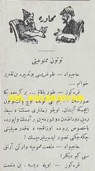 Osmanlıca Karagöz Mizah Dergisi-Gazetesi, Orijinal Dönem Basım, (Ottoman Magazine-Newspaper-Journal Illustré Cara-Gueuz) - 20 Aralık 1916 - Sayı: 922 - Hicri: 24 Safer 1335 - Rumi: 7 Kanun-i Evvel 1332 - Karikatür: 