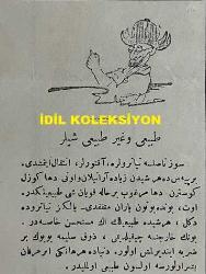 Osmanlıca Karagöz Mizah Dergisi-Gazetesi, Orijinal Dönem Basım, (Ottoman Magazine-Newspaper-Journal Illustré Cara-Gueuz) - 20 Aralık 1916 - Sayı: 922 - Hicri: 24 Safer 1335 - Rumi: 7 Kanun-i Evvel 1332 - Karikatür: 