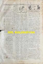 Osmanlıca Karagöz Mizah Dergisi-Gazetesi, Orijinal Dönem Basım, (Ottoman Magazine-Newspaper-Journal Illustré Cara-Gueuz) - 30 Ocak 1924 - Sayı: 1656 - Hicri: 23 Cemaziyelahir 1342 - Rumi: 30 Kanun-i Sani 1340 - Karikatürist Ratip Tahir Burak'ın Çalışması: Gazeteciliğin Tehlikelerine Karşı 