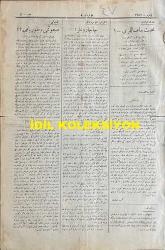 Osmanlıca Karagöz Mizah Dergisi-Gazetesi, Orijinal Dönem Basım, (Ottoman Magazine-Newspaper-Journal Illustré Cara-Gueuz) - 30 Ocak 1924 - Sayı: 1656 - Hicri: 23 Cemaziyelahir 1342 - Rumi: 30 Kanun-i Sani 1340 - Karikatürist Ratip Tahir Burak'ın Çalışması: Gazeteciliğin Tehlikelerine Karşı 