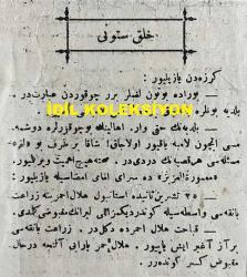 Osmanlıca Karagöz Mizah Dergisi-Gazetesi, Orijinal Dönem Basım, (Ottoman Magazine-Newspaper-Journal Illustré Cara-Gueuz) - 30 Ocak 1924 - Sayı: 1656 - Hicri: 23 Cemaziyelahir 1342 - Rumi: 30 Kanun-i Sani 1340 - Karikatürist Ratip Tahir Burak'ın Çalışması: Gazeteciliğin Tehlikelerine Karşı 