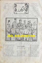 Osmanlıca Karagöz Mizah Dergisi-Gazetesi, Orijinal Dönem Basım, (Ottoman Magazine-Newspaper-Journal Illustré Cara-Gueuz) - 9 Şubat 1924 - Sayı: 1659 - Hicri: 3 Recep 1342 - Rumi: 9 Şubat 1340 - Karikatür: 