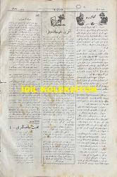 Osmanlıca Karagöz Mizah Dergisi-Gazetesi, Orijinal Dönem Basım, (Ottoman Magazine-Newspaper-Journal Illustré Cara-Gueuz) - 9 Şubat 1924 - Sayı: 1659 - Hicri: 3 Recep 1342 - Rumi: 9 Şubat 1340 - Karikatür: 