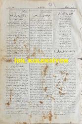 Osmanlıca Karagöz Mizah Dergisi-Gazetesi, Orijinal Dönem Basım, (Ottoman Magazine-Newspaper-Journal Illustré Cara-Gueuz) - 9 Şubat 1924 - Sayı: 1659 - Hicri: 3 Recep 1342 - Rumi: 9 Şubat 1340 - Karikatür: 