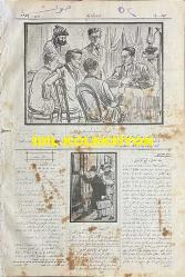Osmanlıca Karagöz Mizah Dergisi-Gazetesi, Orijinal Dönem Basım, (Ottoman Magazine-Newspaper-Journal Illustré Cara-Gueuz) - 9 Şubat 1924 - Sayı: 1659 - Hicri: 3 Recep 1342 - Rumi: 9 Şubat 1340 - Karikatür: 