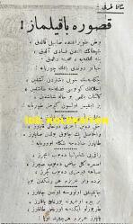Osmanlıca Karagöz Mizah Dergisi-Gazetesi, Orijinal Dönem Basım, (Ottoman Magazine-Newspaper-Journal Illustré Cara-Gueuz) - 9 Şubat 1924 - Sayı: 1659 - Hicri: 3 Recep 1342 - Rumi: 9 Şubat 1340 - Karikatür: 