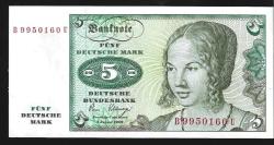 ** BATI  ALMANYA ( 5 * MARK ) 1980 - ÇİL * ÇİL  ALTI