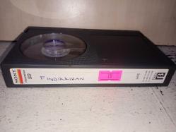 LOT.19 » BETA KASET (19)