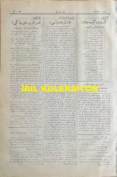 Osmanlıca Karagöz Mizah Dergisi-Gazetesi, Orijinal Dönem Basım, (Ottoman Magazine-Newspaper-Journal Illustré Cara-Gueuz) - 20 Ağustos 1924 - Sayı: 1714 - Hicri: 18 Muharrem 1342 - Rumi: 20 Ağustos 1340 - Karikatür: 