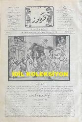 Osmanlıca Karagöz Mizah Dergisi-Gazetesi, Orijinal Dönem Basım, (Ottoman Magazine-Newspaper-Journal Illustré Cara-Gueuz) - 23 Ağustos 1924 - Sayı: 1715 - Hicri: 21 Muharrem 1342 - Rumi: 23 Ağustos 1340 - Karikatür: 