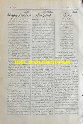 Osmanlıca Karagöz Mizah Dergisi-Gazetesi, Orijinal Dönem Basım, (Ottoman Magazine-Newspaper-Journal Illustré Cara-Gueuz) - 23 Ağustos 1924 - Sayı: 1715 - Hicri: 21 Muharrem 1342 - Rumi: 23 Ağustos 1340 - Karikatür: 