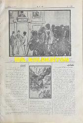 Osmanlıca Karagöz Mizah Dergisi-Gazetesi, Orijinal Dönem Basım, (Ottoman Magazine-Newspaper-Journal Illustré Cara-Gueuz) - 23 Ağustos 1924 - Sayı: 1715 - Hicri: 21 Muharrem 1342 - Rumi: 23 Ağustos 1340 - Karikatür: 