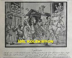 Osmanlıca Karagöz Mizah Dergisi-Gazetesi, Orijinal Dönem Basım, (Ottoman Magazine-Newspaper-Journal Illustré Cara-Gueuz) - 23 Ağustos 1924 - Sayı: 1715 - Hicri: 21 Muharrem 1342 - Rumi: 23 Ağustos 1340 - Karikatür: 