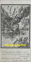 Osmanlıca Karagöz Mizah Dergisi-Gazetesi, Orijinal Dönem Basım, (Ottoman Magazine-Newspaper-Journal Illustré Cara-Gueuz) - 23 Ağustos 1924 - Sayı: 1715 - Hicri: 21 Muharrem 1342 - Rumi: 23 Ağustos 1340 - Karikatür: 