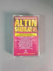 TÜRK MÜZİĞİNDE UNUTULMAYAN ALTIN ŞARKILAR 12 - KASET*