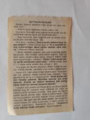 24 Eylül 2009-Orijinal Takvim Yaprağı-Doğum Günü-Söz,Nişan,Nikâh,Düğün ve Önemli Günler Hediyesi-Fazilet Takvimi-Ayet(Hadis)(Hadis-i Şerif, Sünen-i Tirmizi)-Peygamberimiz (s.a.v)'in Mekke'den hicretle Medine'ye girişi (M.622)-Şeytan'ın Hileleri