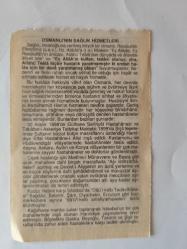 25 Eylül 2009-Orijinal Takvim Yaprağı-Doğum Günü-Söz,Nişan,Nikâh,Düğün ve Önemli Günler Hediyesi-Fazilet Takvimi-Ayet(Hadis)(Nisa Suresi,Ayet 44)-Yıldırım Bayezid Han'ın Nigbolu Zaferi (1396)-Osmanlı'nın Sağlık Hizmetleri