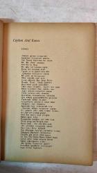 TÜRK DİLİ, AYLIK DİL VE YAZIN DERGİSİ - TEMMUZ 1970 SAYI: 226 AGÂH SIRRI LEVEND: İNKÂRCILAR - FAZIL HÜSNÜ DAĞLARCA: YANGIN - CEYHUN ATUF KANSU: GÜNCE - SEYFETTİN BAŞÇILLAR: HEYA MOLA - MEHMET SALİHOĞLU: MUTLULUK - MEHMET TURAN YARAR: MEZAR TAŞI YAZILARI - KERİM AYDIN ERDEM: SAVAŞTA BİR MEMED - ÖZDEMİR İNCE: BODRUM - AYHAN CAN: EYLÜL SÖYLENTİLERİ - VECİHE HATİBOĞLU: DİLBİLGİSİ SORUNLARI - CEMAL SEZGİN: KİMYA TERİMLERİ ÜZERİNE - ADNAN BINYAZAR: ORHAN KEMAL ÖLDÜ - MURTAZALAR YAŞAYACAK - NURER UĞURLU: ORHAN KEMAL’E AĞIT - AYHAN HÜNALP: ORHAN KEMAL DE ÖLMÜŞTÜR - SAMİM KOCAGÖZ: NASRETTİN HOCA - DİMİTRİ THEODORİDİS: İKİ DEYİM ÜZERİNE - BATI KAYNAKLI SÖZCÜKLERE KARŞILIKLAR II - AHMET KÖKLÜGİLLER: ZEYYAT SELİMOĞLU ANLATIYOR - AZİZ NESİN: BİR KADIN İÇİN DÜET - AFET MUHTEREMOĞLU: FİDAN İLE NECATİ - MUZAFFER HACIHASANOĞLU: ÖTELERDE -  60 SAYFA