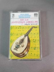 ERGİN KIZILAY - UD İLE SEVDİĞİNİZ ŞARKILAR - KASET
